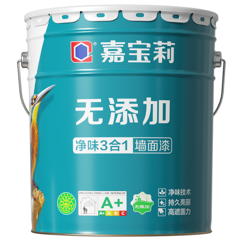 嘉寶莉內墻乳膠漆 環保凈味，打造健康家居空間