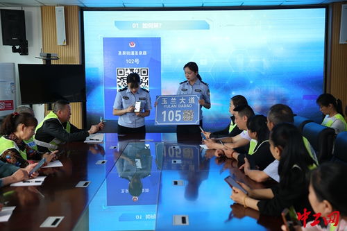 重慶警方 以“放管服”改革為抓手，釋放活力、鑄就公平、優化便利